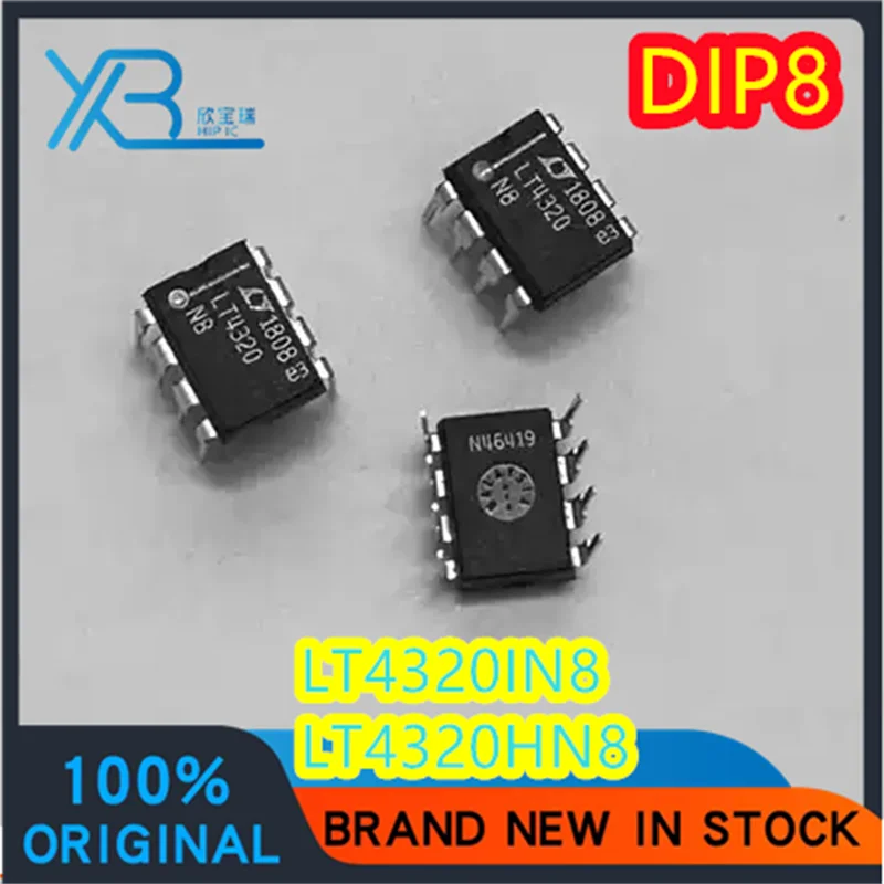 

(1/20 pieces) LT4320IN8 LT4320HN8 DIP8 LT4320 LT4320N8 controller chip IC guaranteed to work 100% new in stock