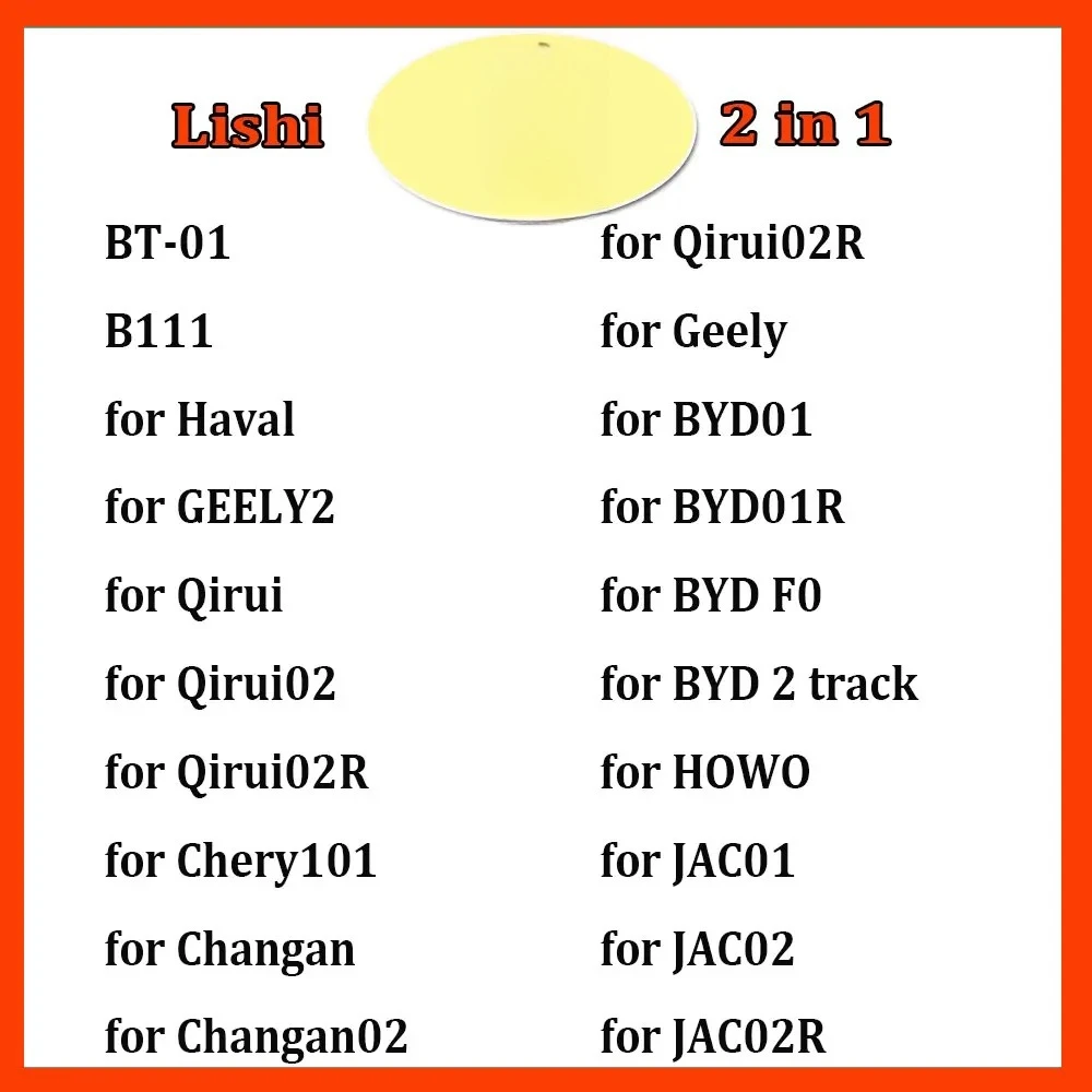 Lishi BT-01 B111 for HAVAL GEELY2 Qirui Chery101-8 for Changan BYD01 for BYD 2 TRACK,for HOWO for JAC01 JAC02 JAC02R for Car Key