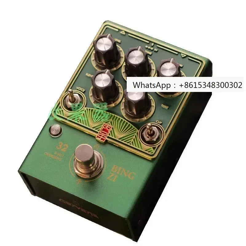 تأثير Bingzi الزائد تأثيرات كتلة واحدة تأثيرات الجيتار الكهربائي TS، SD، TIM #1