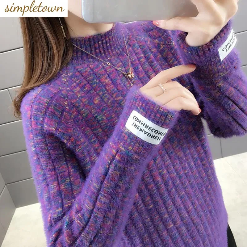 

2023 Spring and Autumn Korean Edition New Plushed Half High Neck Short Thickened Rainbow Knitted Sweater