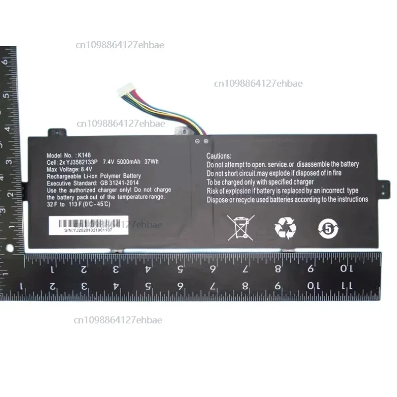 

For Teclast F7 Plus 2 U3285131P-2S YJ.3582133P U3285131PV-2S Laptop Battery For Vastking K148 2X For Vinga Iron S140 Tablet PC