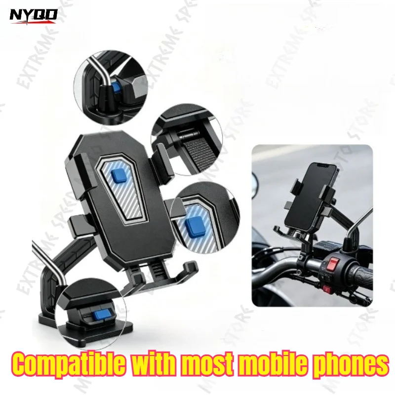 Motorcycle Mobile Phone Holder, Electric Vehicle Bicycle Shockproof Mobile Phone Holder