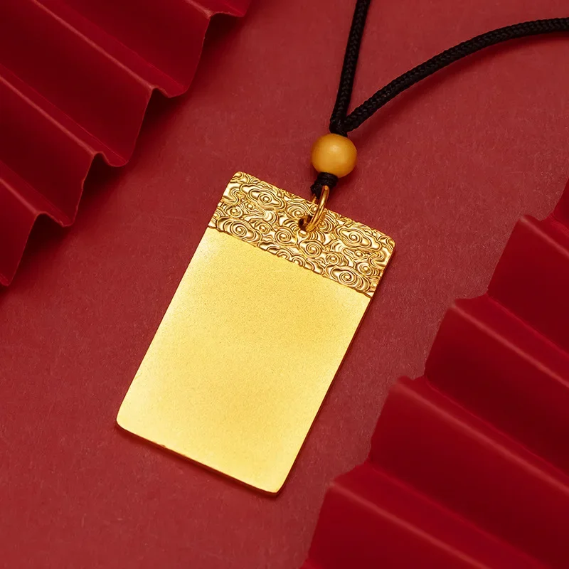 9999 real gold 24K yellow gold Ping An Xiangyun No Incident Pendant