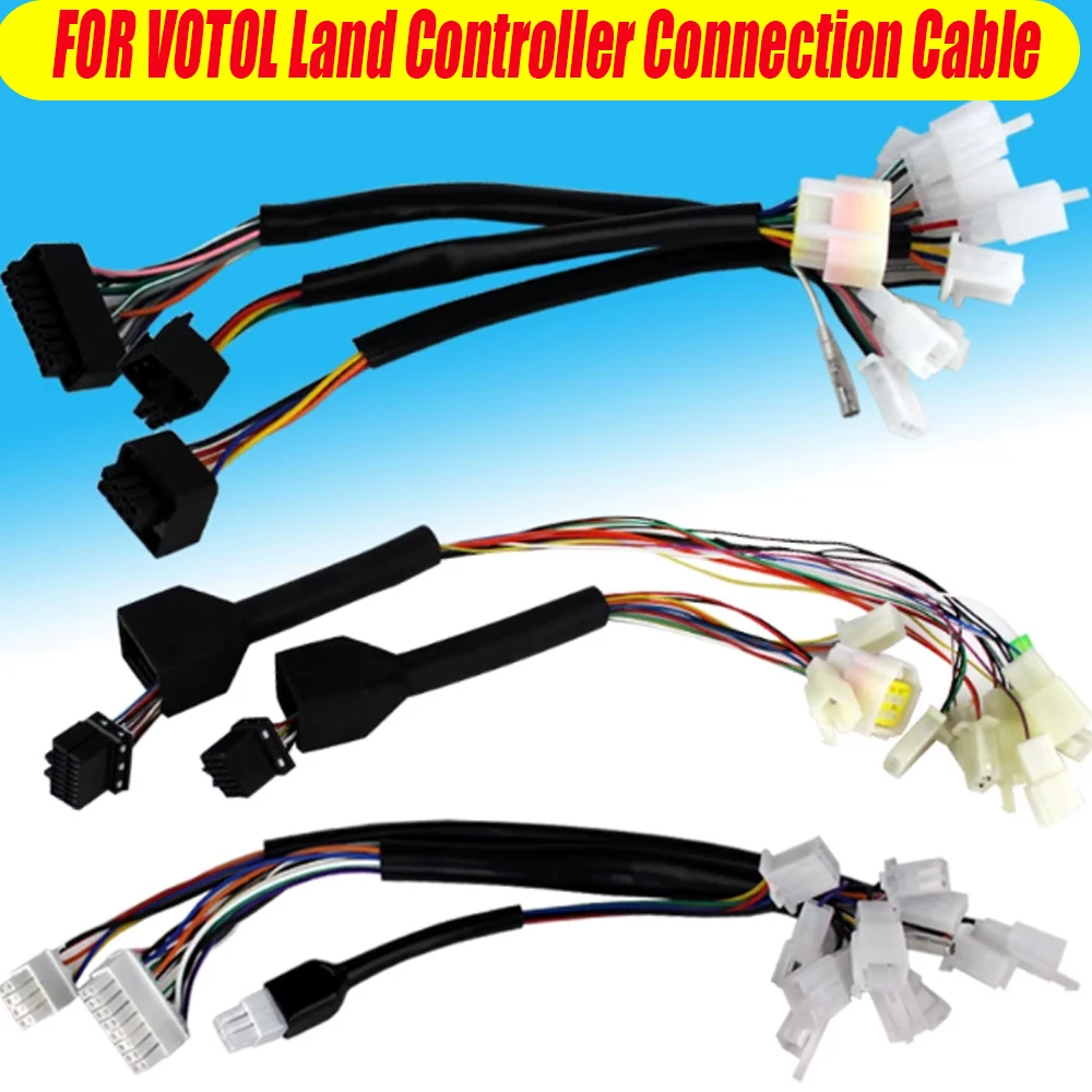 VOTOL Anti‑theft Wire For EM30S 7235 EM50S 7255 EM70 EM100 72230 72330 EM150 72470 Electric Scooter Controller Connecting Line