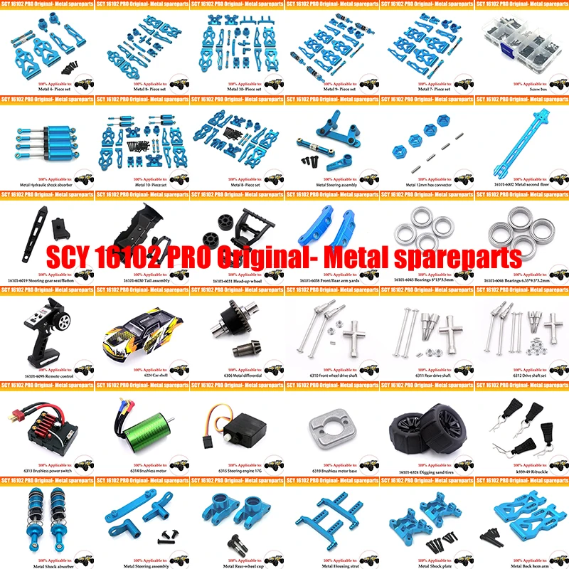 

Обновленные металлические запасные части SCY 16101, 16102, 16103, 16201, 16101, 6312, 1:16, синие, модель 4WD/оригинальные запасные части, 6313, 6314,