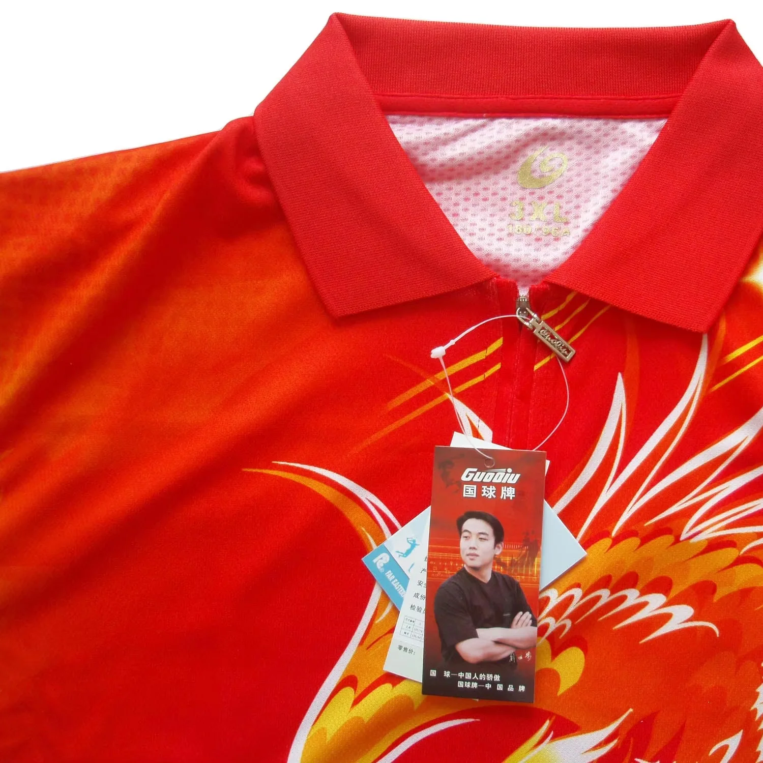 Camisetas de tênis de mesa Guo - Table Tennis Shirt avaliação e preço