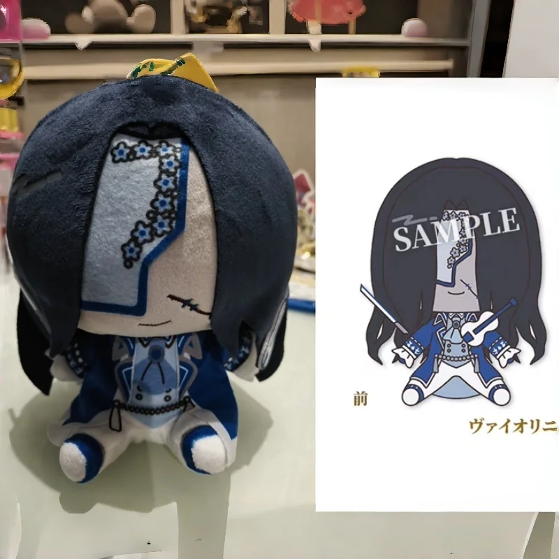 Identity V Lawson Collaboration White Day Plush Doll Cute Character Stuffed Mascot Japanese Game Merch Collectible Soft Toy