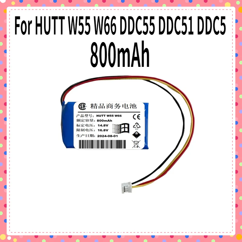 

800mAh Window Cleaning Robot Battery for HUTT W55 W66 DDC55 DDC51 DDC5