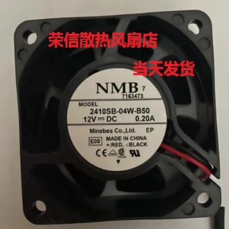 

Новый охлаждающий вентилятор для NMB 2410SB-04W-B50 DC12V 0.20A 6025 Охлаждающий вентилятор 60*60*25 мм