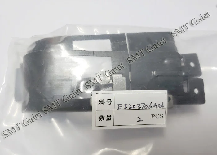 

E5203706A0A JUKI UPPER COVER 2408 2PCS