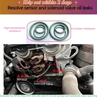 Anillo de sellado para válvula solenoide, sensor y árbol de levas VVT para BMW N46, E90, 318, 320, 520, X1, X3, Z4