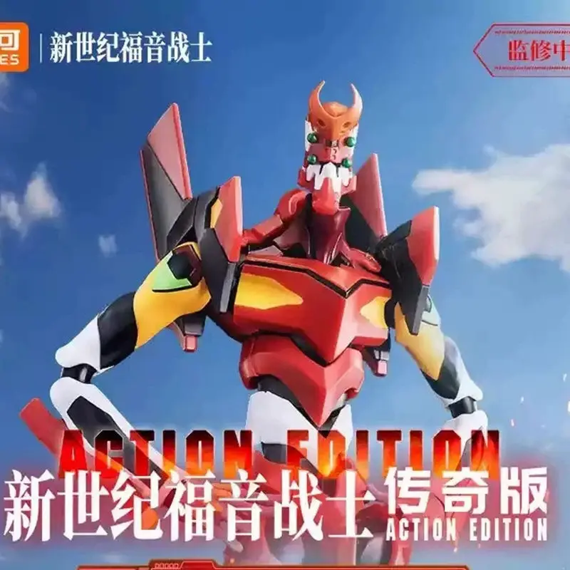 

Blokees Evangelion Unit 02 Model Kit Action Figure Poseable Building Blocks Toy