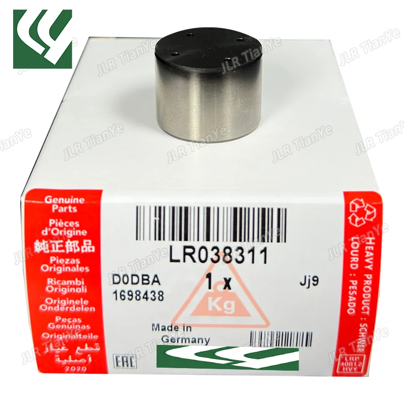 

Suitable for 2.0T 3.0T 5.0 fuel pump tappet cup LR038311 LR011208 JDE28731
