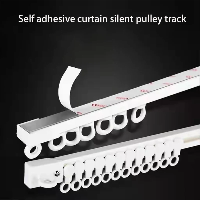 Non Perforated Curtain Track Self-adhesive Living Room Bathroom Door Curtain Silent Pulley Track Can Be Top Or Side Installation