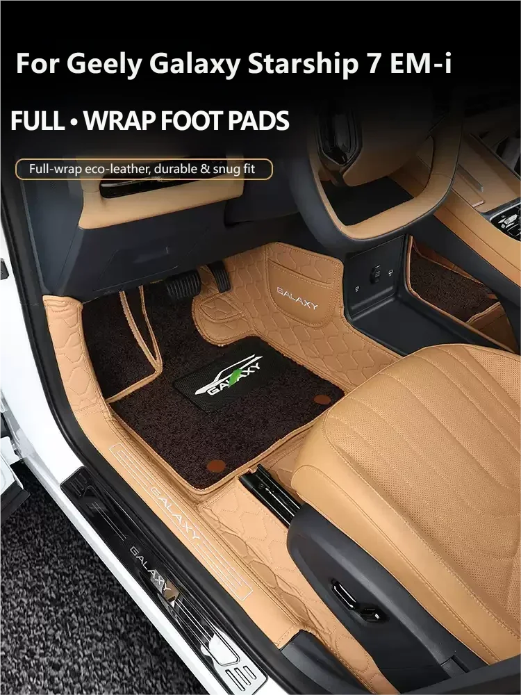 

For Geely Galaxy Starship 7 EM-i Geely EX5 EM-i 2026 Car Floor Mats Carpets Auto Interior Accessories Styling Decorative Parts