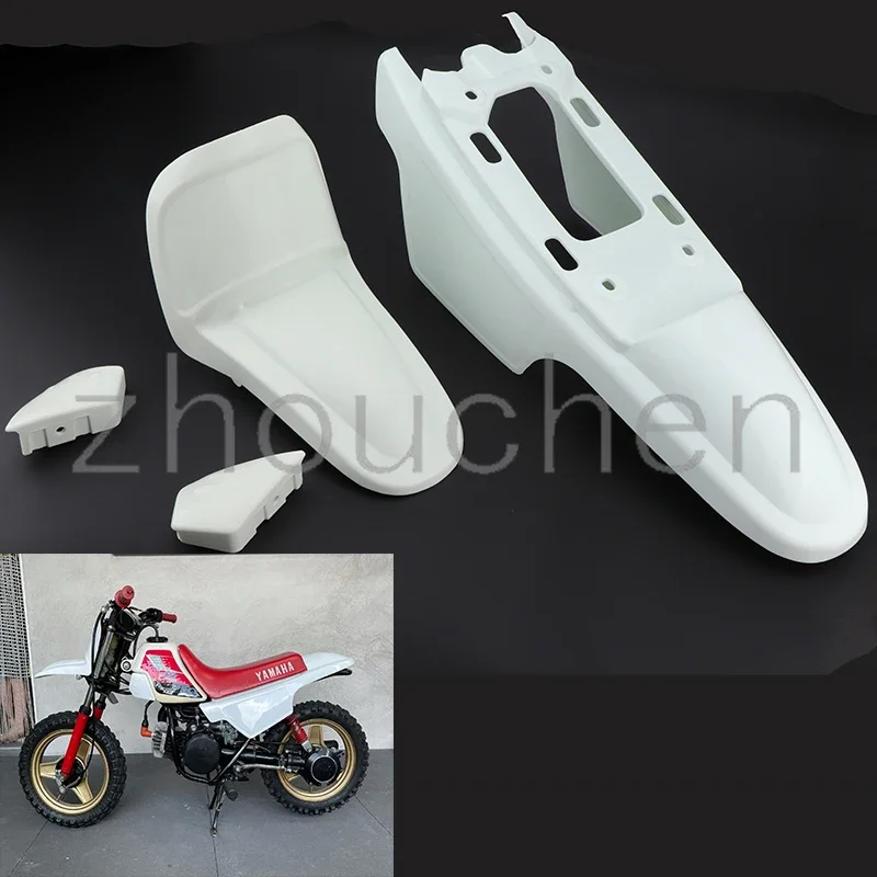 1 Set Of Motorcycle Plastic Fender Front Suitable For YAMAHA PW50 Body Shell Plastic Parts Fuel Tank Seat Cushion PY50 Fender