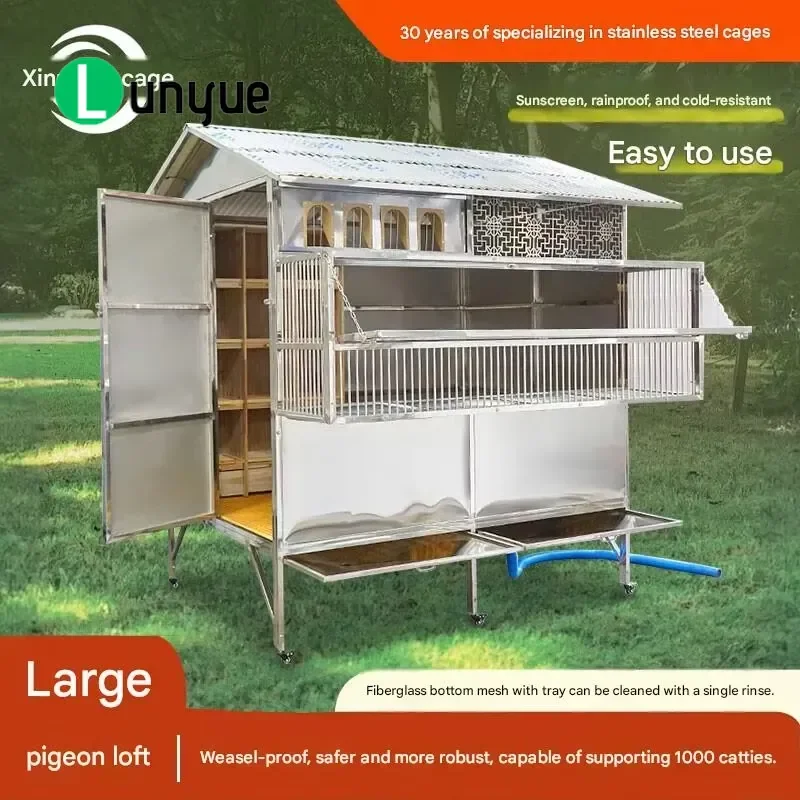 Large Stainless Steel Pigeon Breeding Cage All-Weather Metal Bird Loft with Wheels Pull-out Trays for Racing Pigeons Durable
