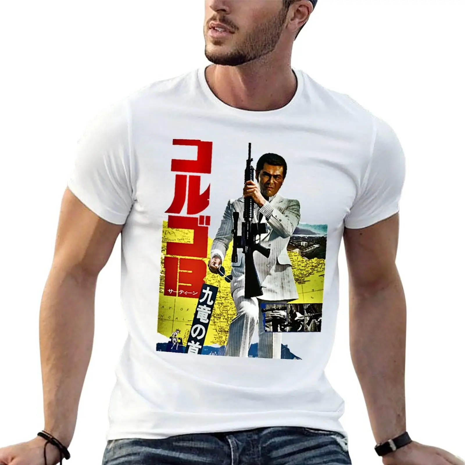 

shirts t pack Assignment man for Kowloon 13 white humor t shirts dark Golgo funny T-Shirt