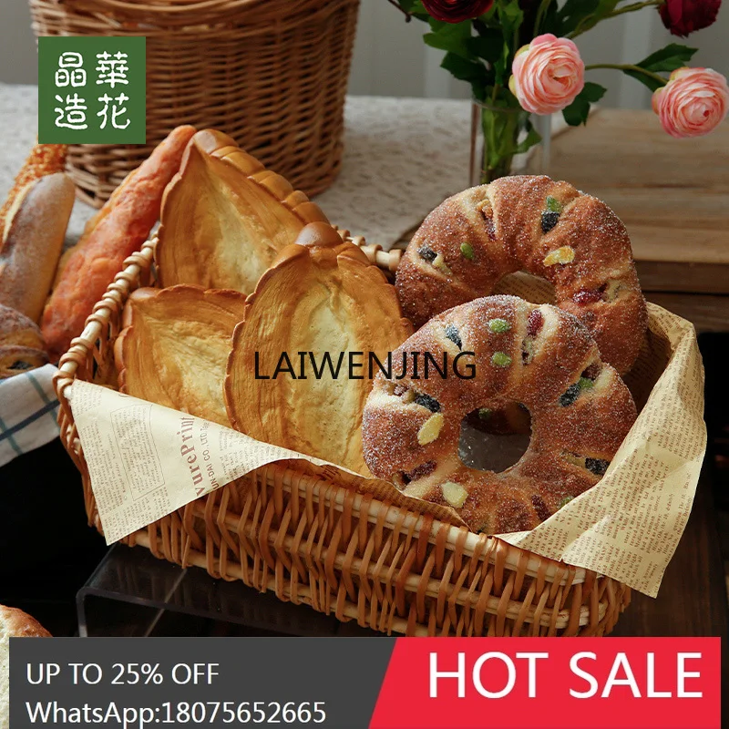 Mjy Baguette Whole …