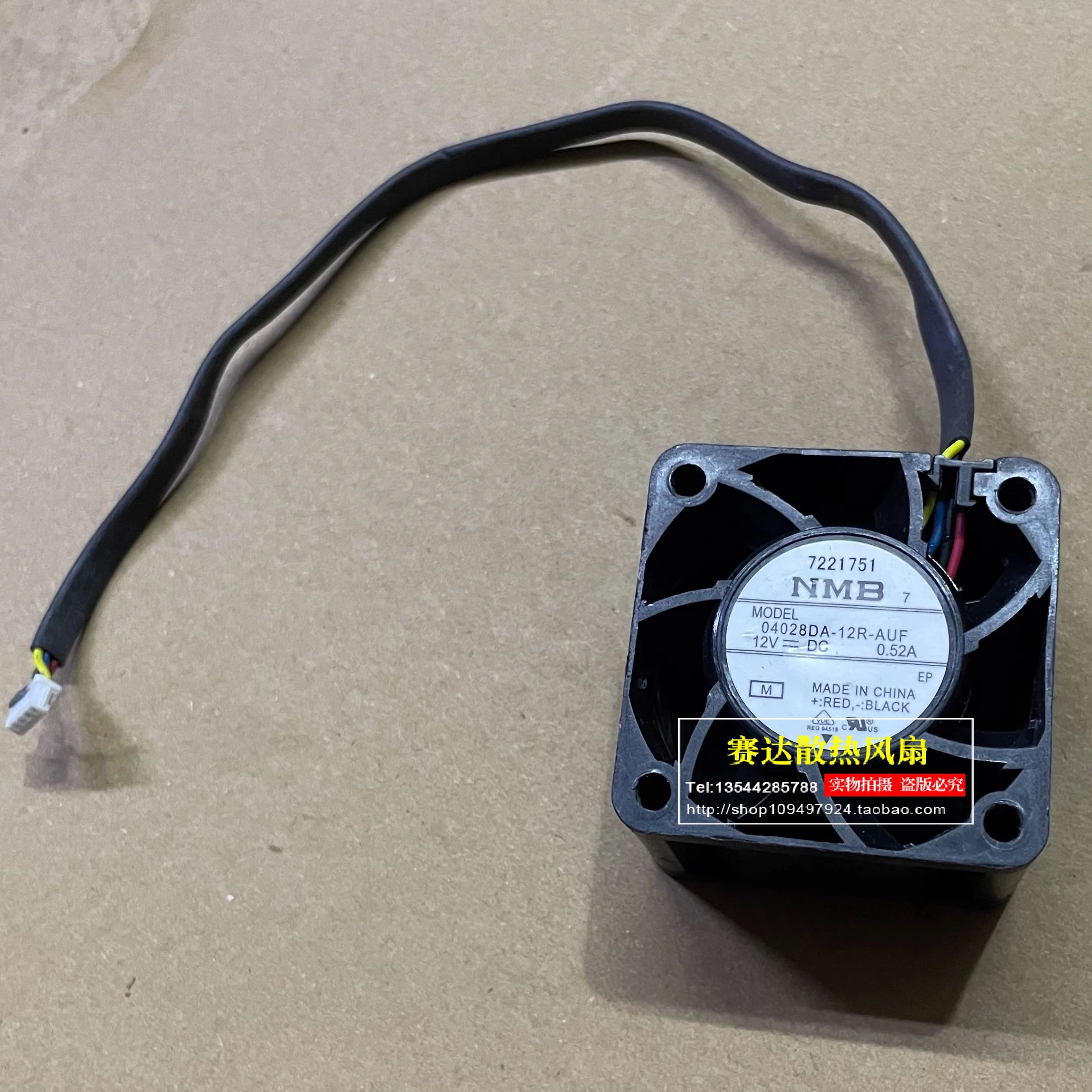 

NMB-MAT 04028DA-12R-AUF 4028 12V 0.52A 4 lines Wire Cooling Fan 40*40*28mm