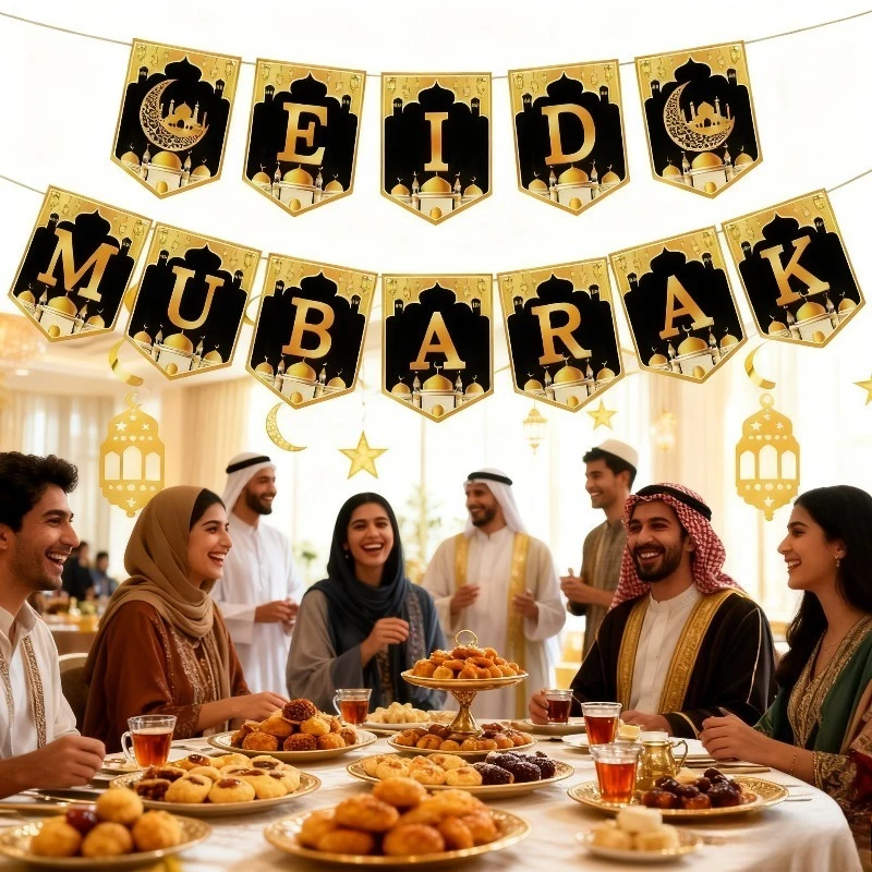 2026 Eid Mubarak Paper Garland - огляд і ціна Home Decor Garland