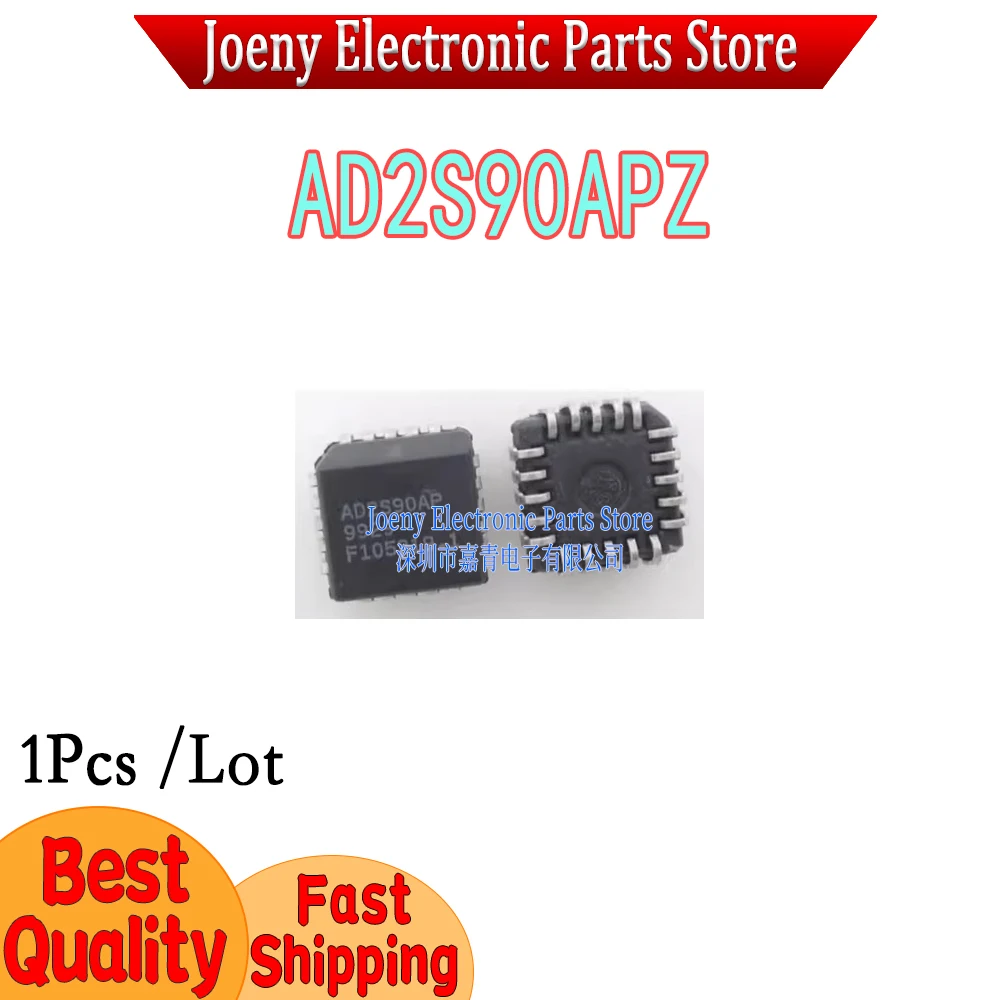 

AD2S90AP AD2590AP AD2S90APZ PLCC PC shell
