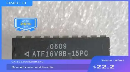 

IC new% ATF16V8B-15PC