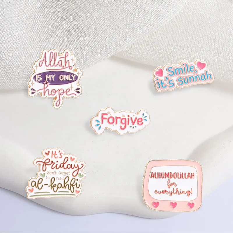 Ramadan Muslim Enamel Pins Pink Cute Islamic Quote Text Brooches Fashion Lapel Badge Backpack Clothes Jewelry Gift for Friends