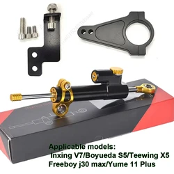 Scooter Steering Damper Electric Scooters Steering Damper Bracket For Inxing V7/Boyueda S5 Spare Parts Stability Safety