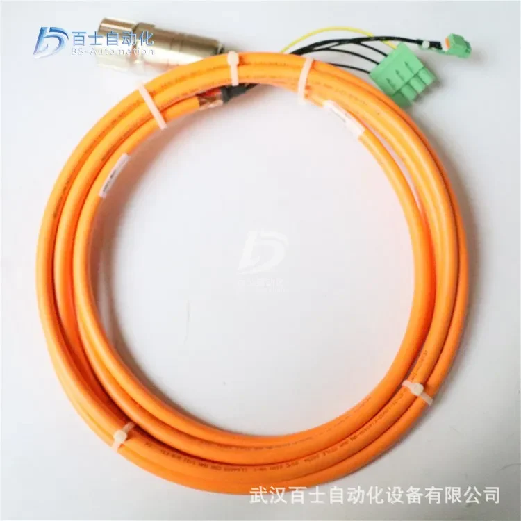 Сервокабель R911310645 RKG4200/005,0