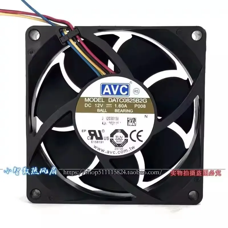 

Original DATC0825B2G 12V 1.60A 8CM 80 * 80 * 25MM 4-wire PWM violent high speed server Cooling fan