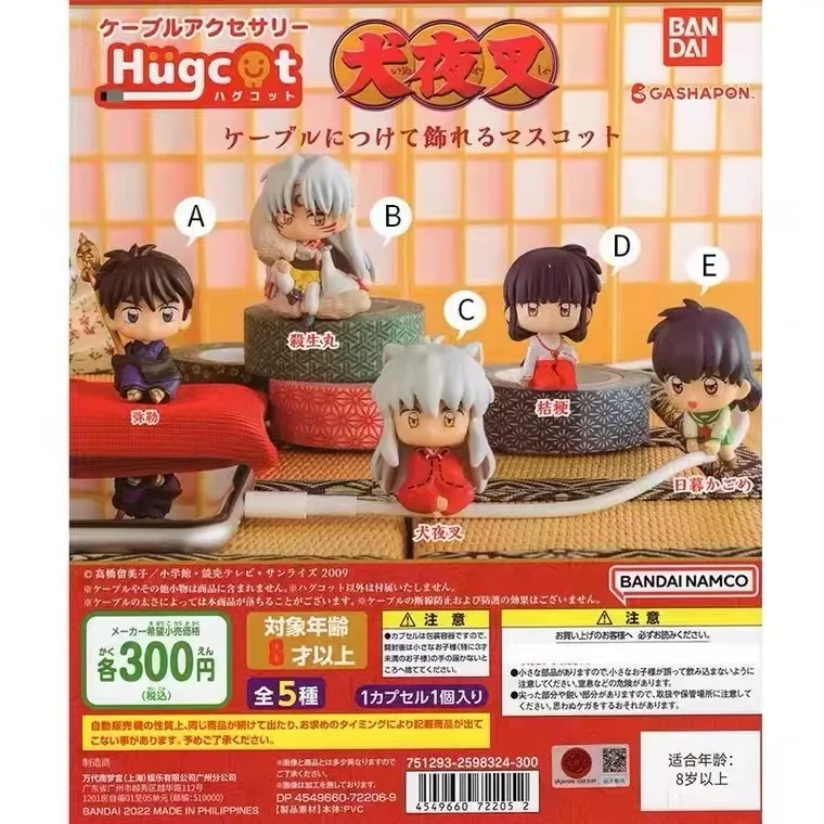 Genuine Twisted Egg Q-Edition Inuyasha Data Cable Kikyo Sango Sesshoumaru Miroku Action Figure Model Gacha Toys