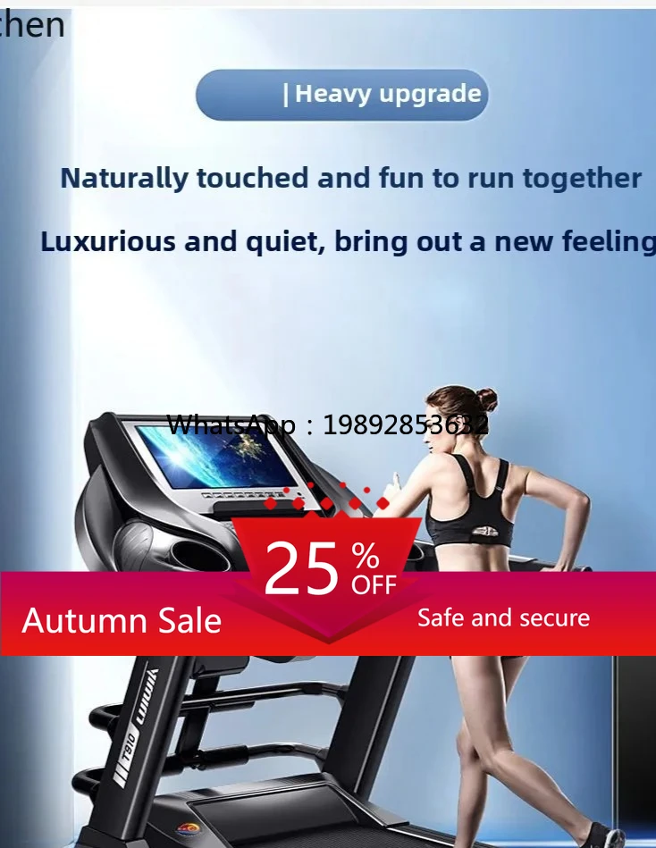 

Treadmill Family Adult Electric Silent Weight Loss Folding Home