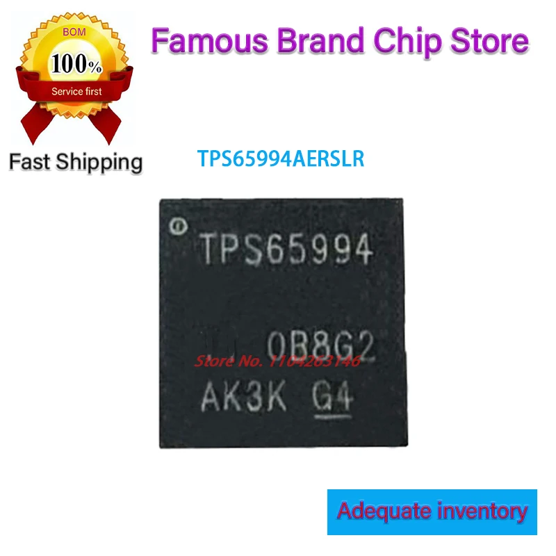 

10-100 шт. Новый TPS65994AERSLR TPS65994AE TPS65994 VQFN48