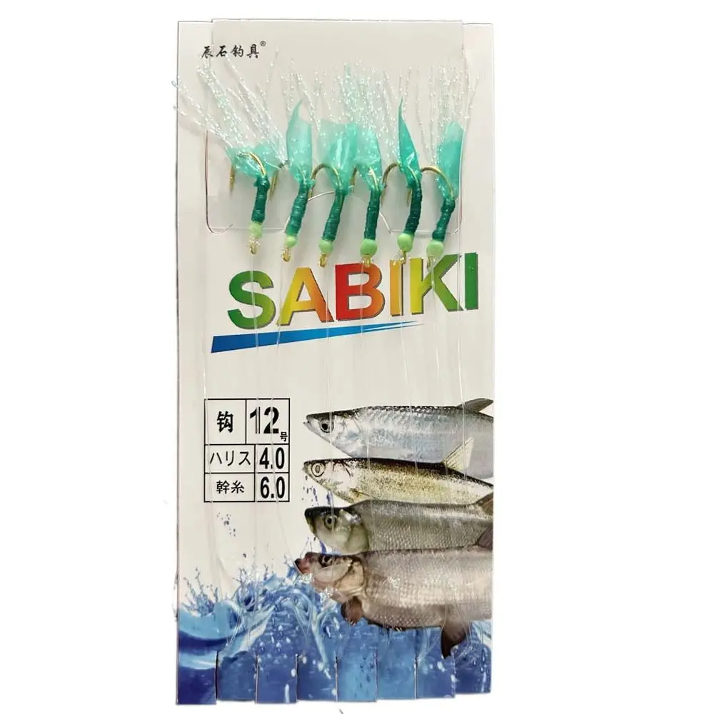 Green Rubber Sabiki Rigs Feather Lures Golden Hooks Fishing String Hooks Sea Bait Carbon Steels Sabiki Lure Carp Fishing