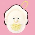 yellow bib oyster