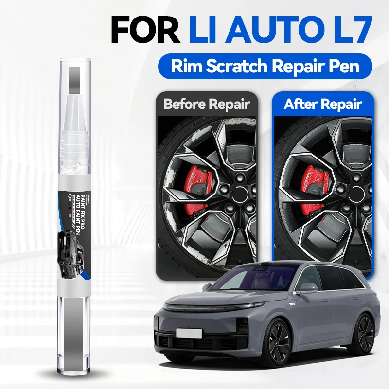 

Ремонтный карандаш для автомобиля LI AUTO L7, средство для удаления царапин, аксессуары для авто, черный, белый, серебристый, синий, красный, небесно-голубой, серый.