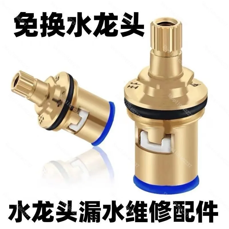 Universal Brass Faucet Ceramic Cartridge, 1/2