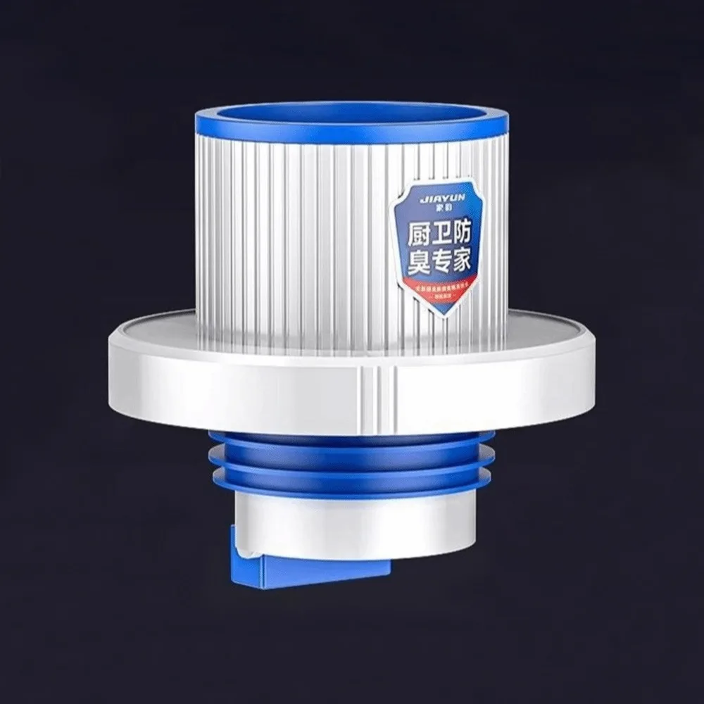 

Durable Anti Odor Washbasin Floor Drain Core Insect Prevention Pipe Connection Floor Drain Sealing Plug Water Pipe Connector
