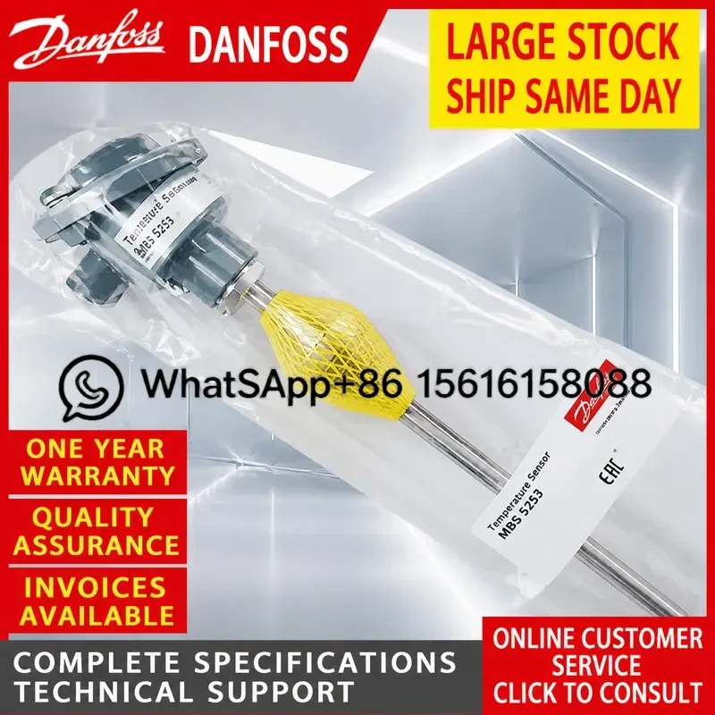 Danfoss Pressure Transmitter 084Z6141 084Z6142 084Z6143 084Z6144 084Z8237 084Z8228 084Z6149 084Z6150 084Z6151 084Z6152