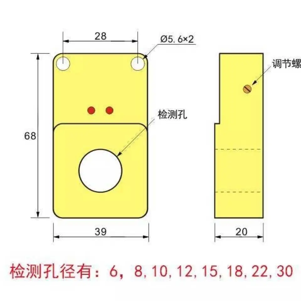 مستشعر مفتاح القرب الدائري عالي السرعة لآلة الربيع لآلة المسمار المعدنية - عداد تغذية عالي الحساسية #4
