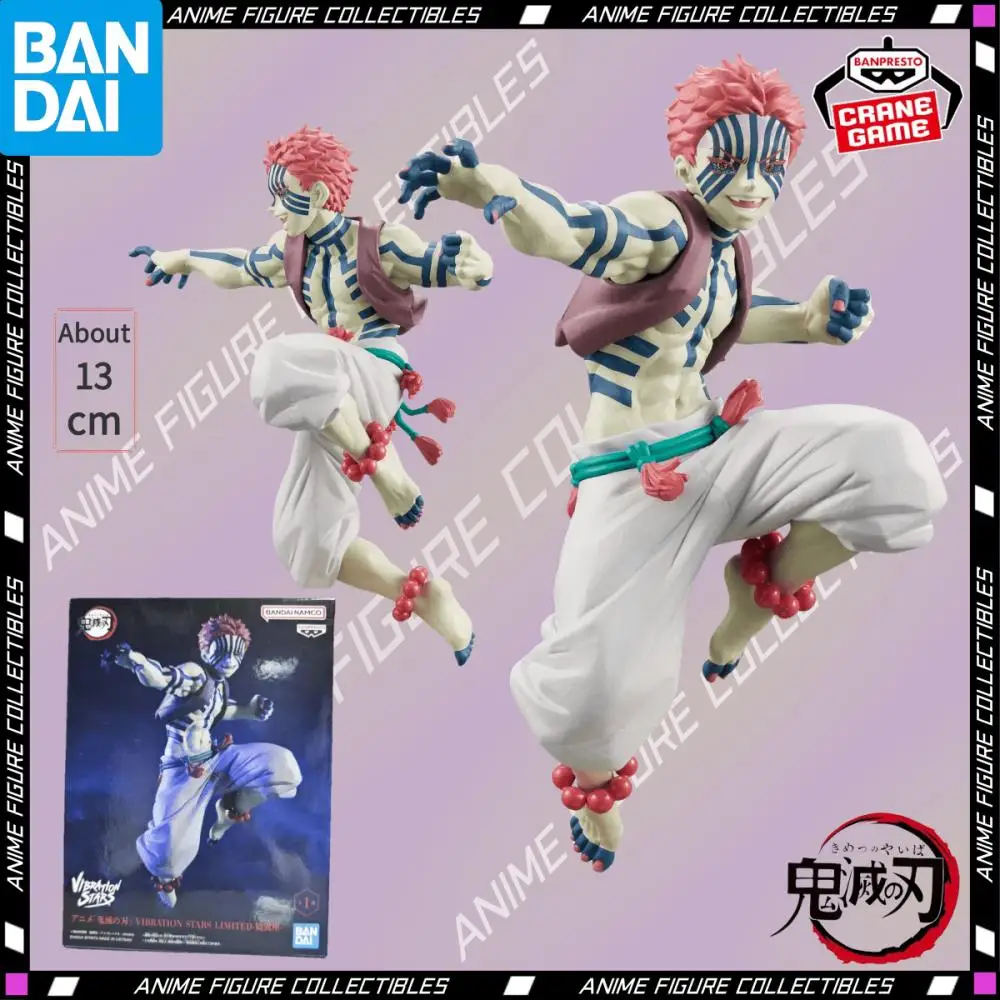 

In Stock BANDAI BANPRESTO VIBRATION STARS LIMITED Akaza Figure Demon Slayer Anime Action Figures PVC Collection Toys for Kids