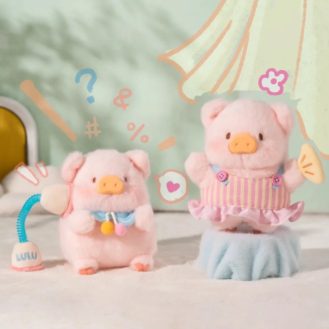 New Lulu The Piggy … - image