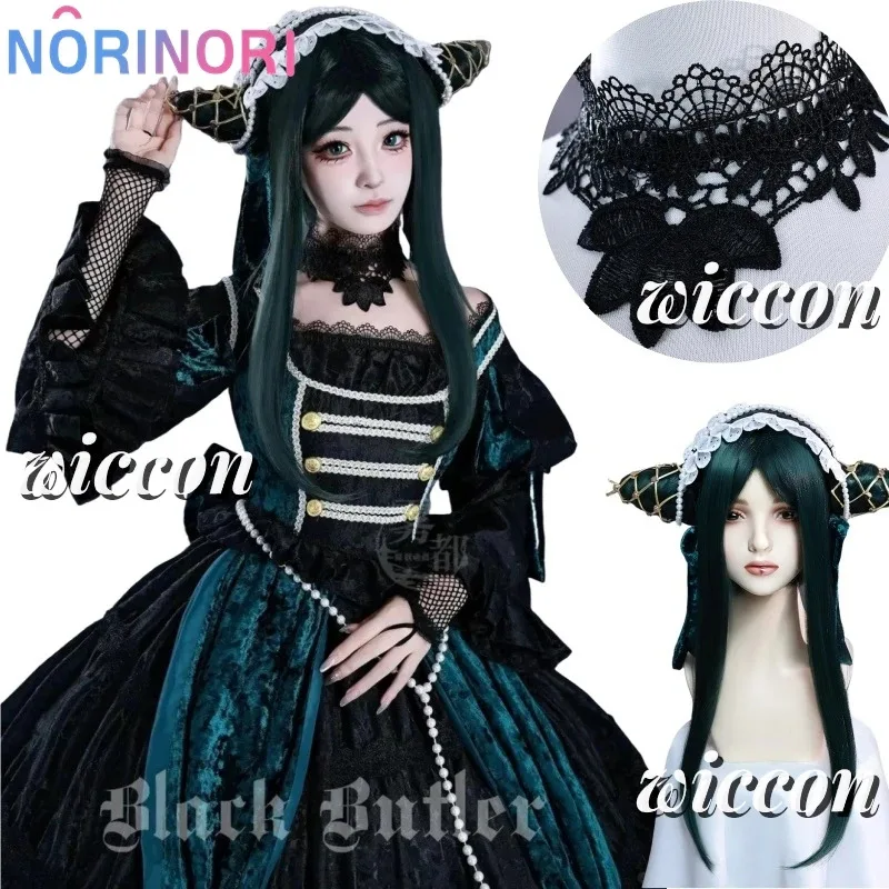 

Sieglinde Sullivan Cosplay Costume Ciel Green Lady Cosplay Wig Props Anime Black Butler Halloween Party Gorgeous Green Dress