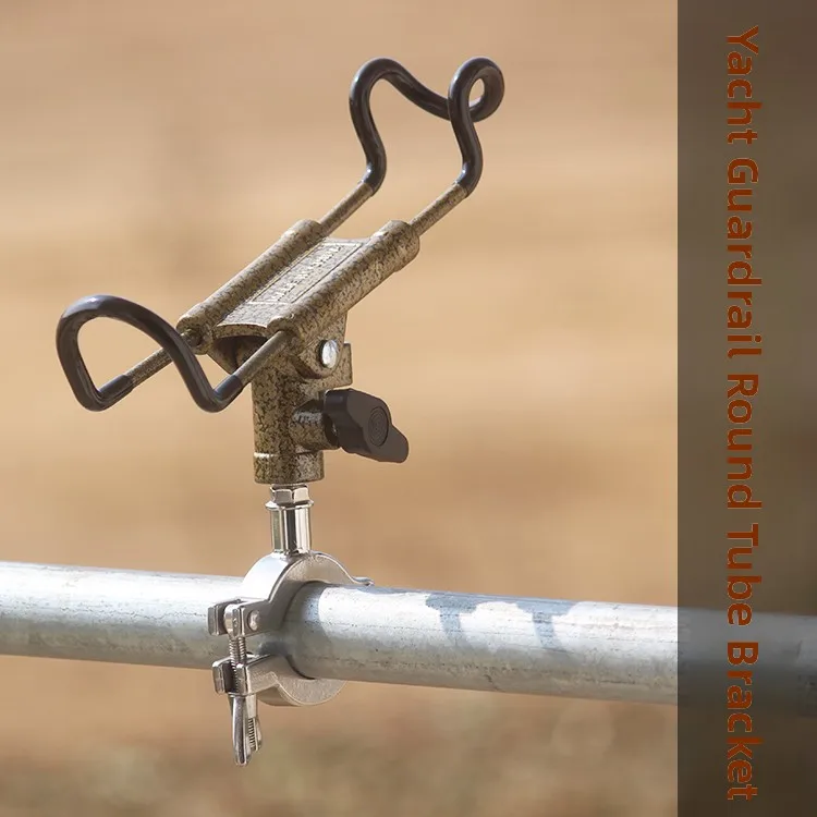 حامل قضيب صيد من الفولاذ المقاوم للصدأ للقوارب، يثبت على الدرابزين، متعدد الاستخدامات، حامل قضيب صيد بحري، معدات صيد للسفن، و...