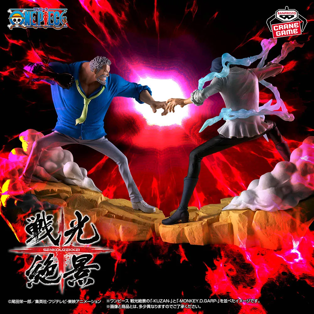 Figura de acción de One Piece Aokiji Kuzan Monkey D. Garp, figura de acción BANPRESTO genuina en Stock, colecciones, modelos de juguetes, regalos