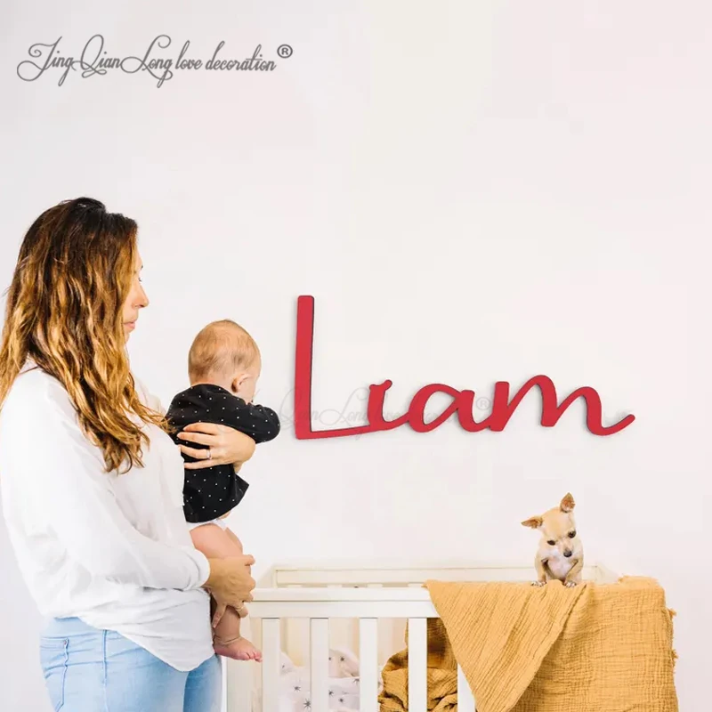 Custom Baby Name Sign, Wall Cutout Name, Custom Baby Name, Wood Name Sign, Personalized Gift, Nursery Wall Decor, New Mom Gift,