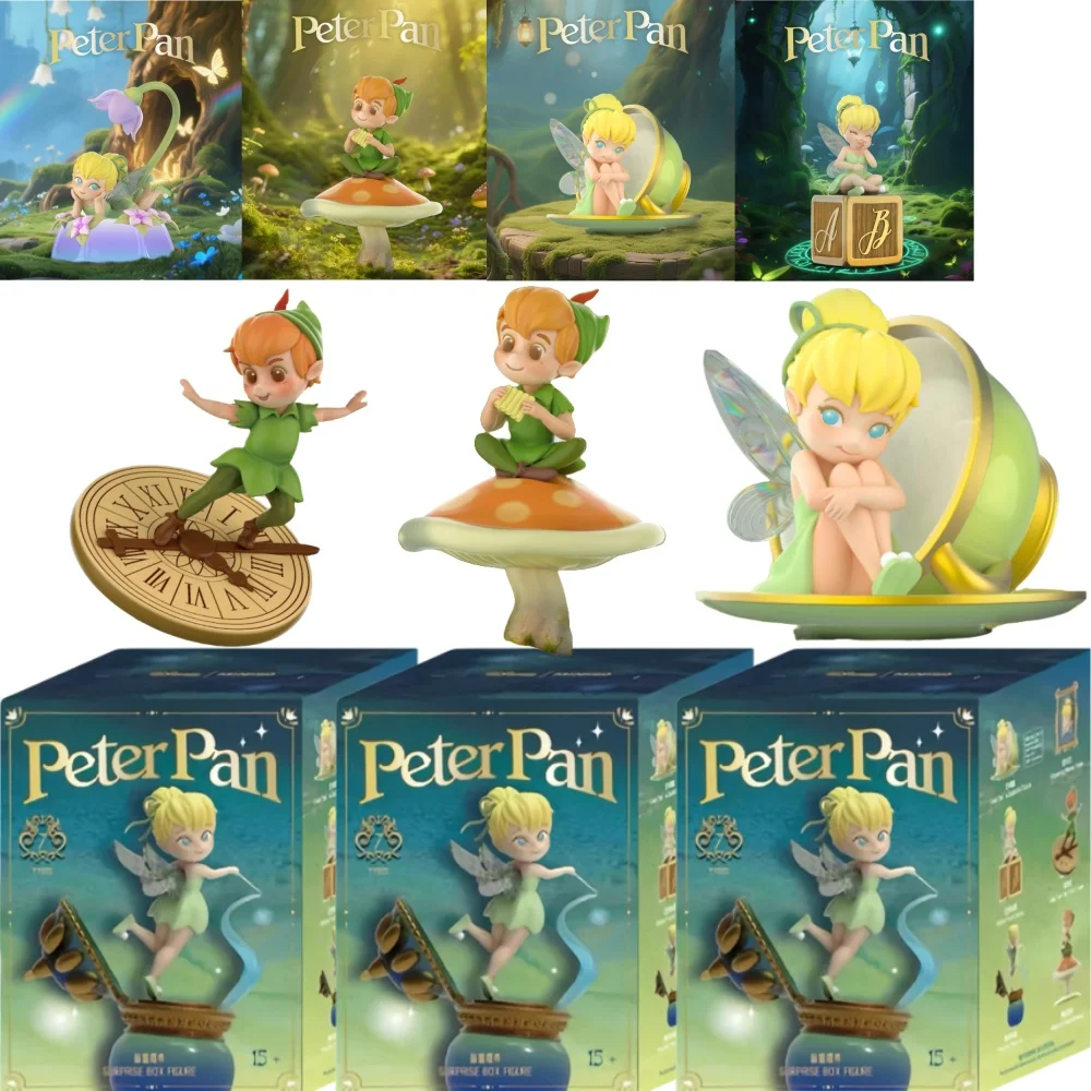 

Подлинная глухая коробка «Питер Пэн Lost Treasure Mystery» — многофункциональный светодиодный декор, ночник/хранение для детской комнаты, домашний подарок