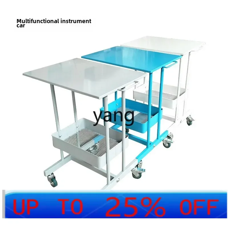 LMM Cart Shelf Beauty Equipment Beauty Salon Storage Cart