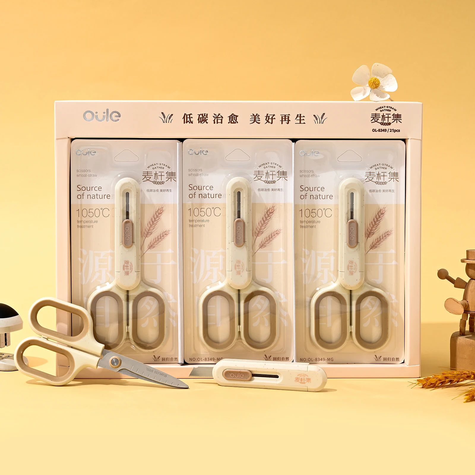 1-Pack 2 in1 Creative Scissors with Ultra Sharp Blades and Comfort Grip Handles - For Office, Home, School, Sewing, and Crafts